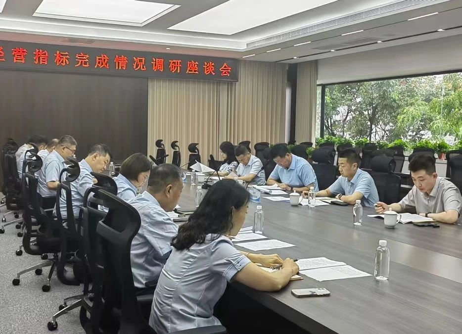 微信圖片_20240715112250